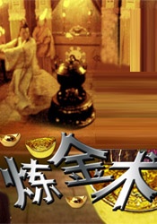 日韩国产第一页